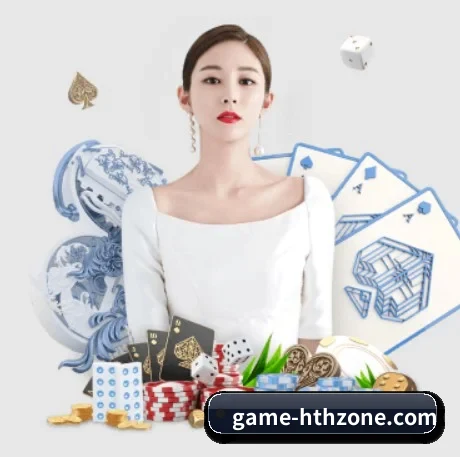 华体会 APP